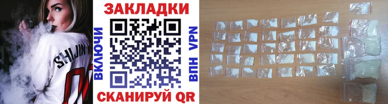 APVP Луза