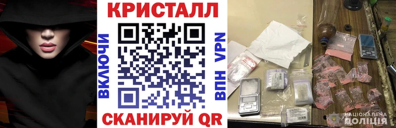 Амфетамин Premium  Луза 