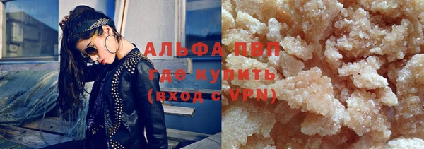 прущий лед Болохово