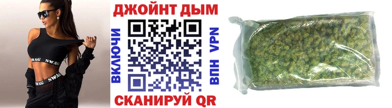 Шишки марихуана сатива Луза